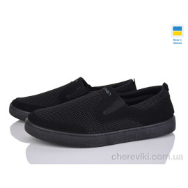 Слипоны Lvovbaza