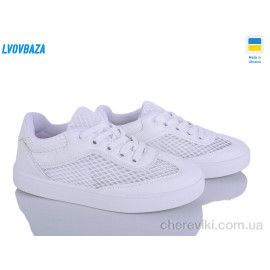Кроссовки Lvovbaza Кроссовки Lvovbaza