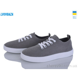 Кроссовки Lvovbaza Кроссовки Lvovbaza