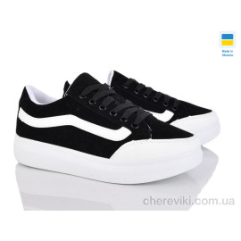 Кроссовки Lvovbaza