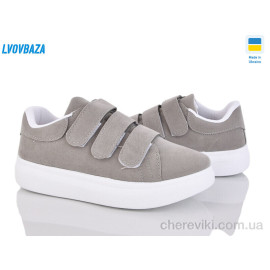 Кроссовки Lvovbaza
