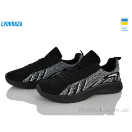 Кроссовки Lvovbaza Кроссовки Lvovbaza