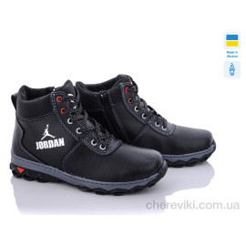 Ботинки Lvovbaza