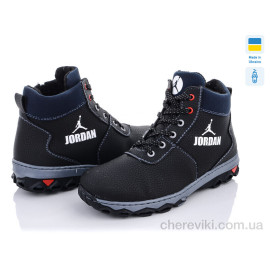 Ботинки Lvovbaza