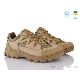 Кроссовки Lvovbaza