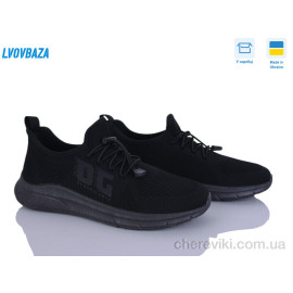 Кроссовки Lvovbaza Кроссовки Lvovbaza