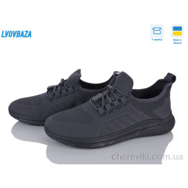 Кроссовки Lvovbaza Кроссовки Lvovbaza