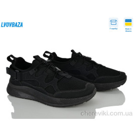 Кроссовки Lvovbaza Кроссовки Lvovbaza
