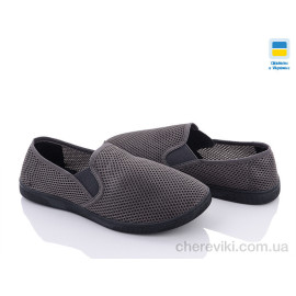 Слипоны Lvovbaza