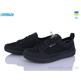 Кроссовки Lvovbaza Кроссовки Lvovbaza