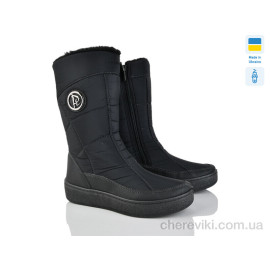 Дутики Lvovbaza