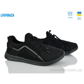 Кроссовки Lvovbaza Кроссовки Lvovbaza
