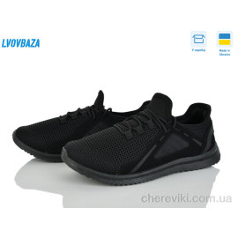 Кроссовки Lvovbaza Кроссовки Lvovbaza