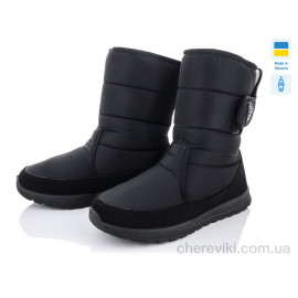 Дутики Lvovbaza