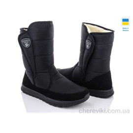 Дутики Lvovbaza