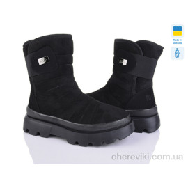 Ботинки Lvovbaza