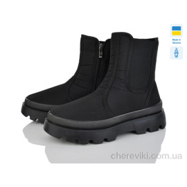 Ботинки Lvovbaza