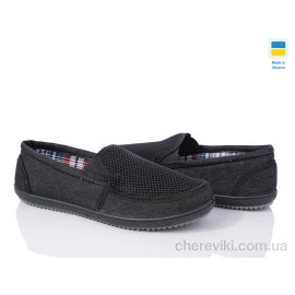 Слипоны Lvovbaza