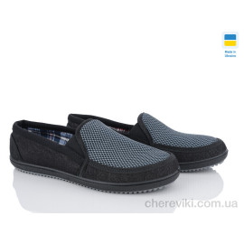 Слипоны Lvovbaza