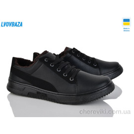 Кроссовки Lvovbaza