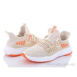 Кроссовки Marlen