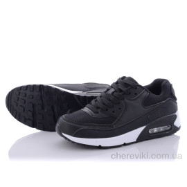 Кроссовки Marlen