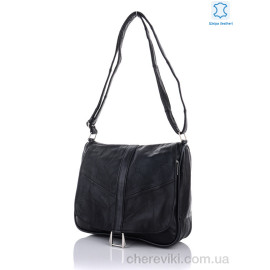 Сумка Master 777 Сумка Master 777