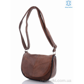 Сумка Master 777 Сумка Master 777