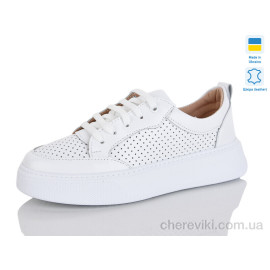 Кроссовки Mermaid