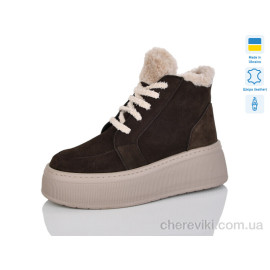 Ботинки Mermaid Ботинки Mermaid