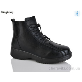 Ботинки Minghong