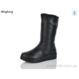 Ботинки Minghong