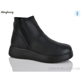 Ботинки Minghong