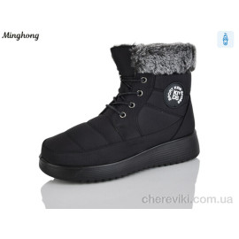Ботинки Minghong
