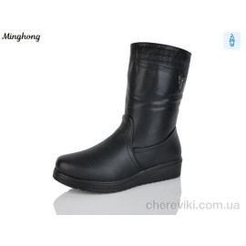 Ботинки Minghong