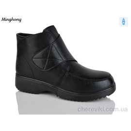 Ботинки Minghong