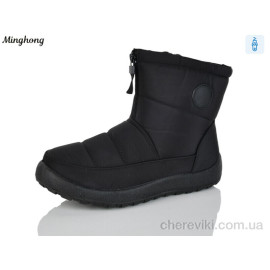 Ботинки Minghong