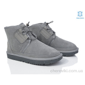 Угги Мир Угги Мир