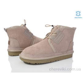 Угги Мир Угги Мир