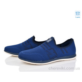 Слипоны Мир