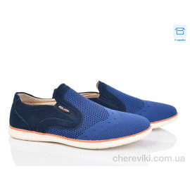 Слипоны Мир