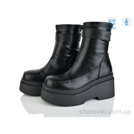 Ботинки Мир