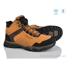 Ботинки Мир