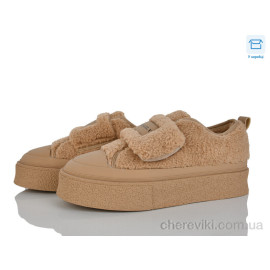 Слипоны Мир