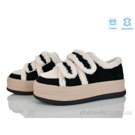 Слипоны Мир