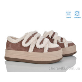 Слипоны Мир