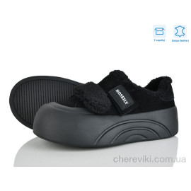 Слипоны Мир