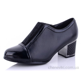 Туфли Molo Туфли Molo