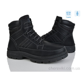 Ботинки Nasite