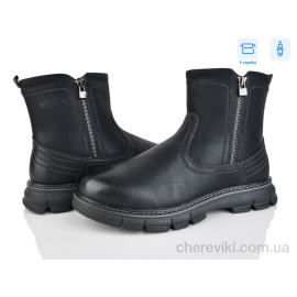 Ботинки Nasite